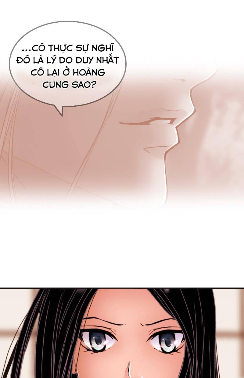 hoàng đế máu lạnh của tôi chapter 16 - Next chapter 17