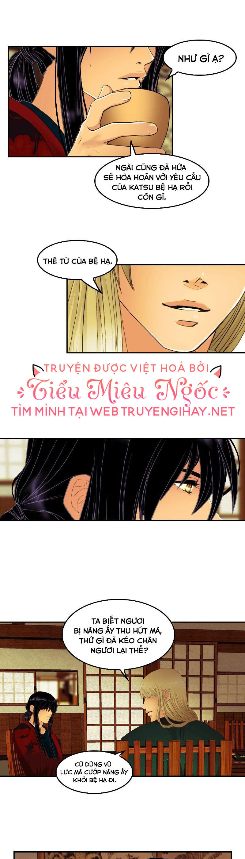 hoàng đế máu lạnh của tôi chapter 41 - Next chapter 42