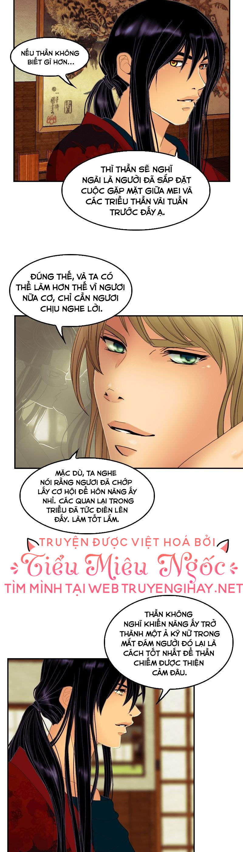 hoàng đế máu lạnh của tôi chapter 41 - Next chapter 42