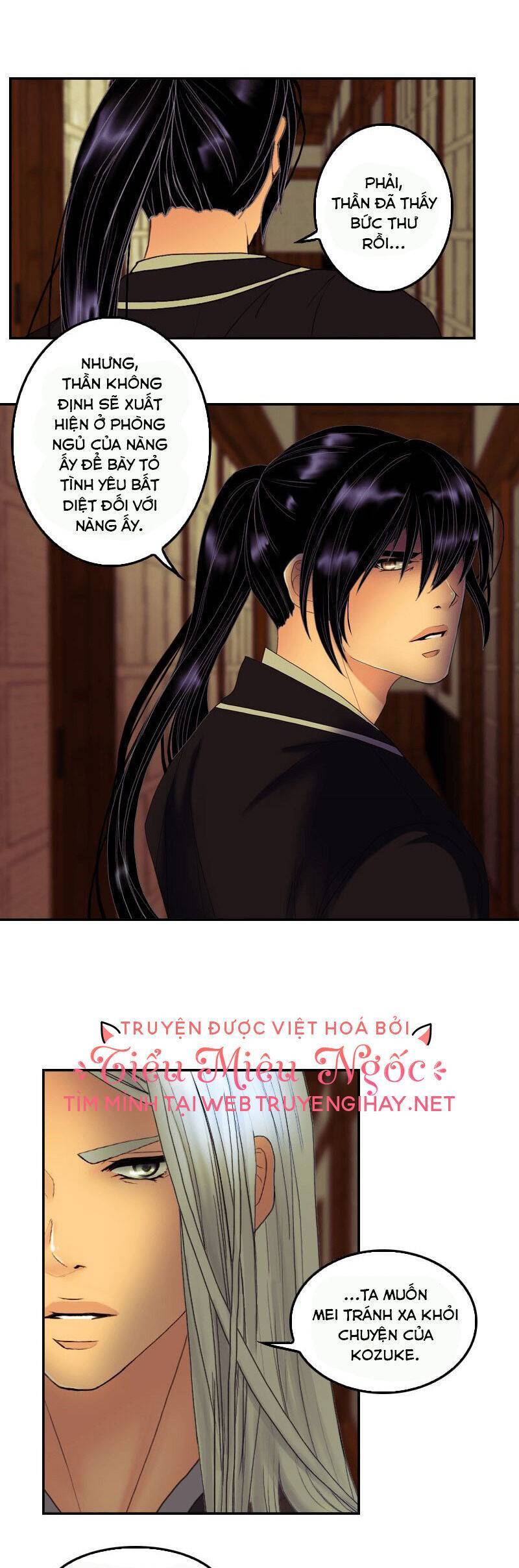 hoàng đế máu lạnh của tôi chapter 51 - Next chapter 52