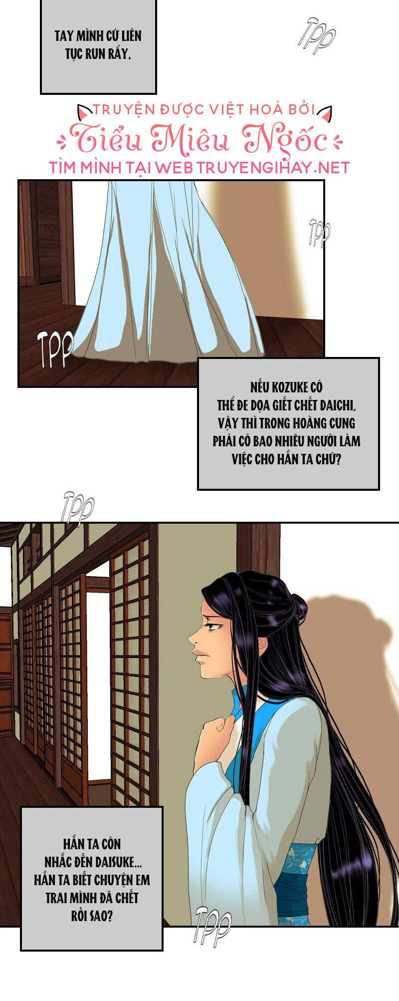 hoàng đế máu lạnh của tôi chapter 51 - Next chapter 52