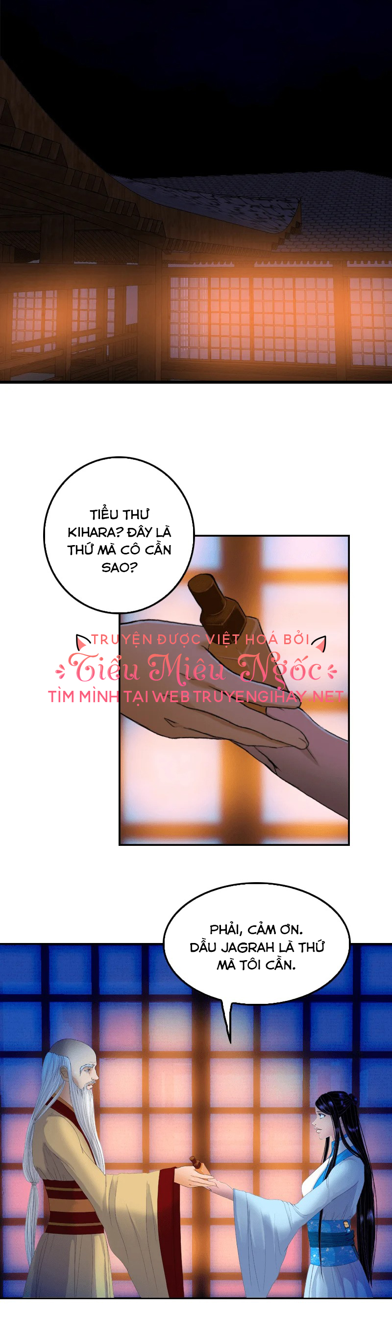 hoàng đế máu lạnh của tôi chapter 52 - Next Chapter 53