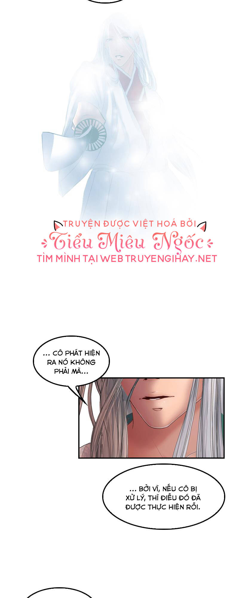 hoàng đế máu lạnh của tôi chapter 9 - Next chapter 10