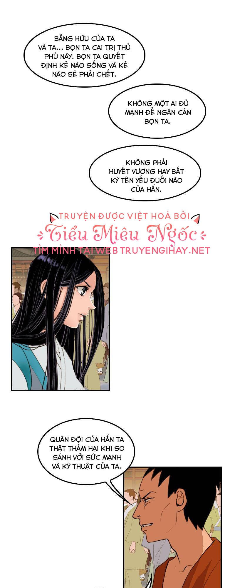 hoàng đế máu lạnh của tôi chapter 9 - Next chapter 10