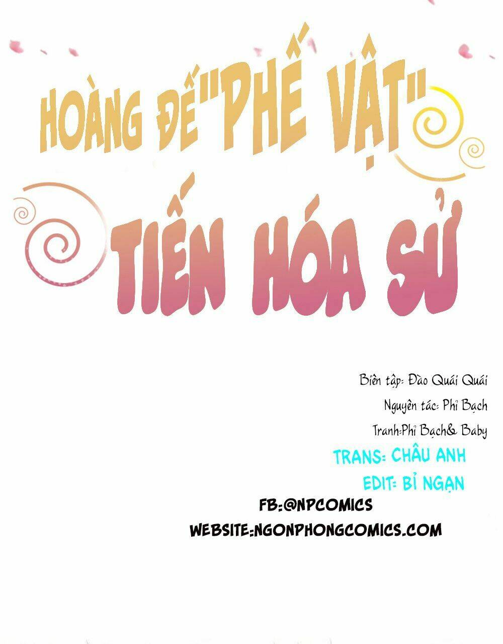 Hoàng Đế “Phế Vật” Tiến Hóa Sử Chapter 28 - Next Chapter 29