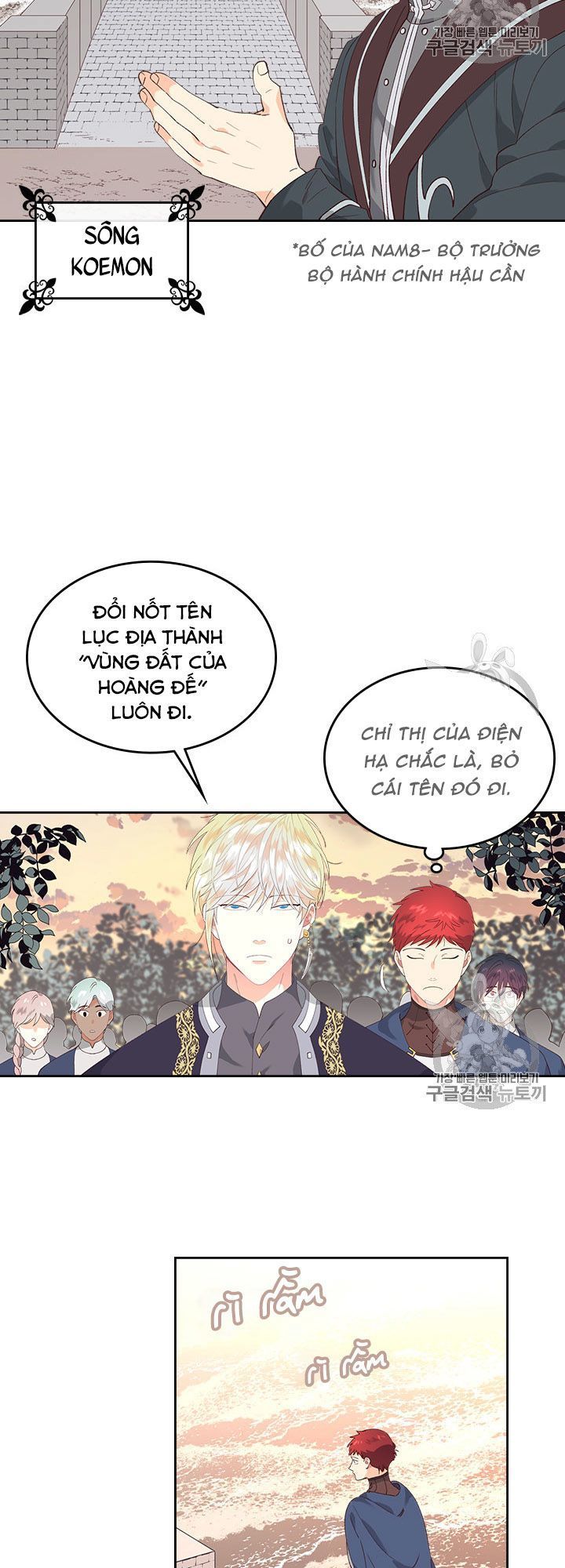 Hoàng Đế Và Nữ Hiệp Sĩ Chapter 48 - Next Chapter 49