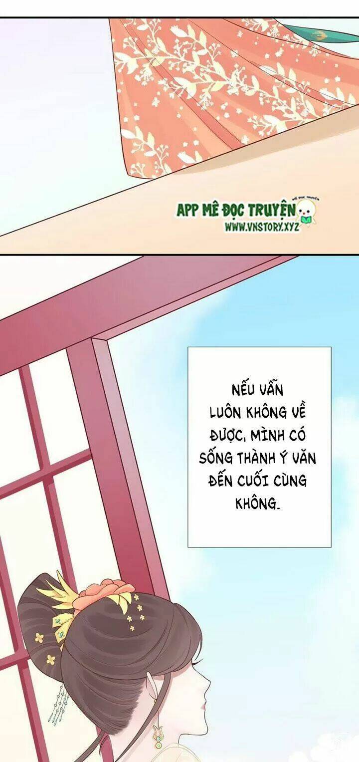 hoàng hậu bận lắm chapter 106: mối bận lòng của chàng - Next chapter 107: mẫu đơn