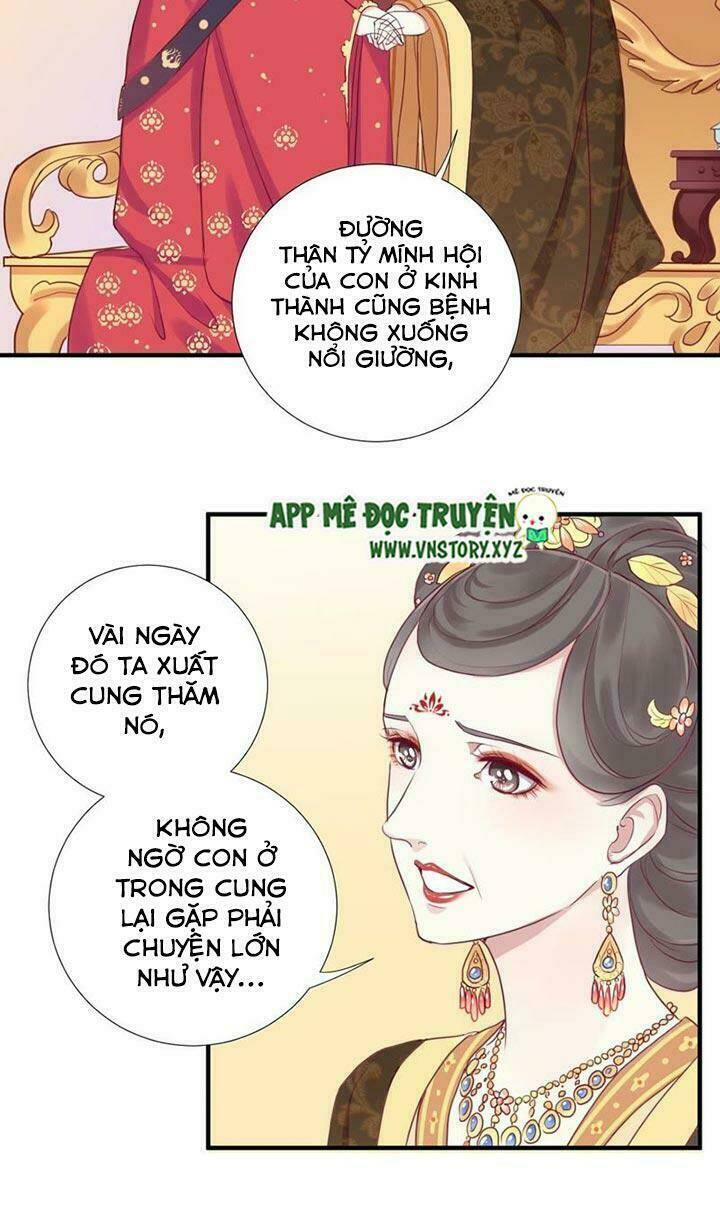 hoàng hậu bận lắm chapter 12 - Trang 2