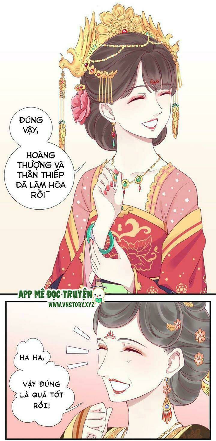 hoàng hậu bận lắm chapter 12 - Trang 2