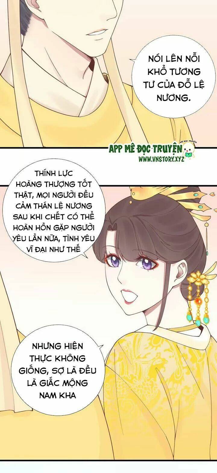 hoàng hậu bận lắm chapter 123: - dạ yến (4) - Trang 2