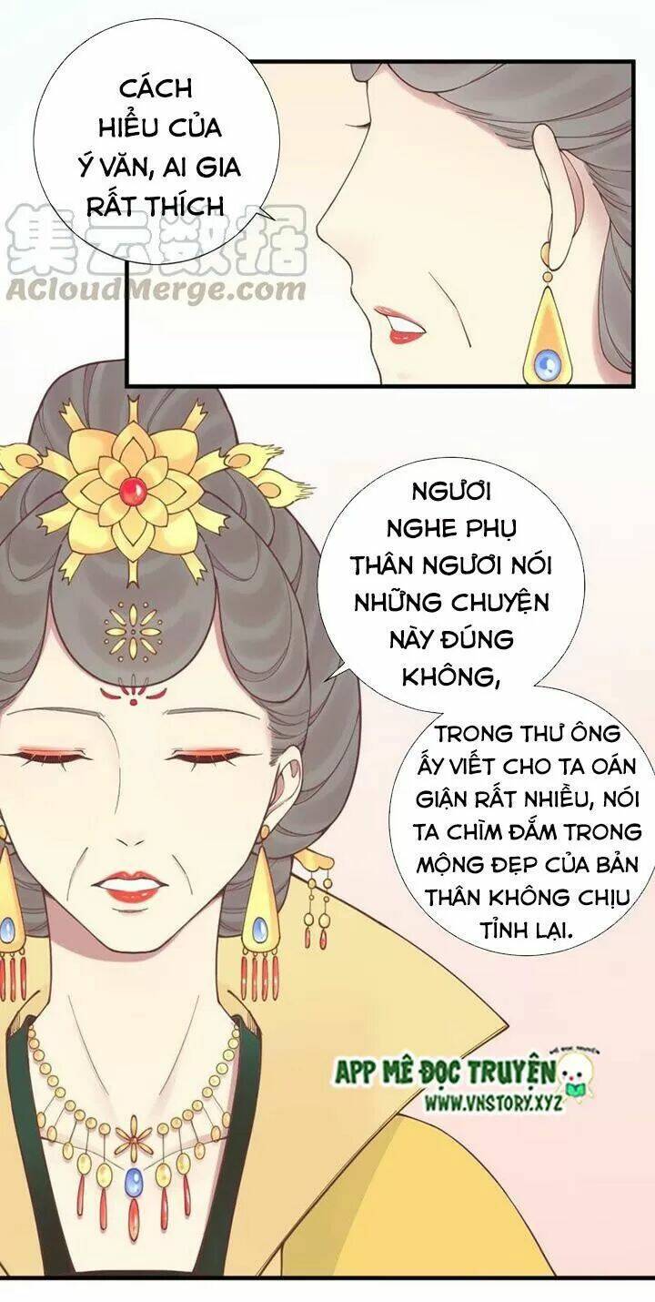 hoàng hậu bận lắm chapter 123: - dạ yến (4) - Trang 2