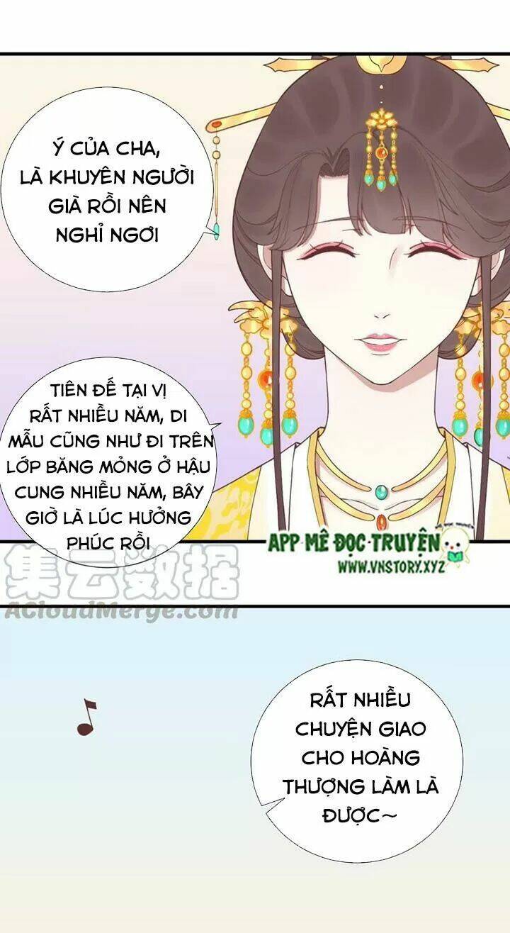 hoàng hậu bận lắm chapter 123: - dạ yến (4) - Trang 2