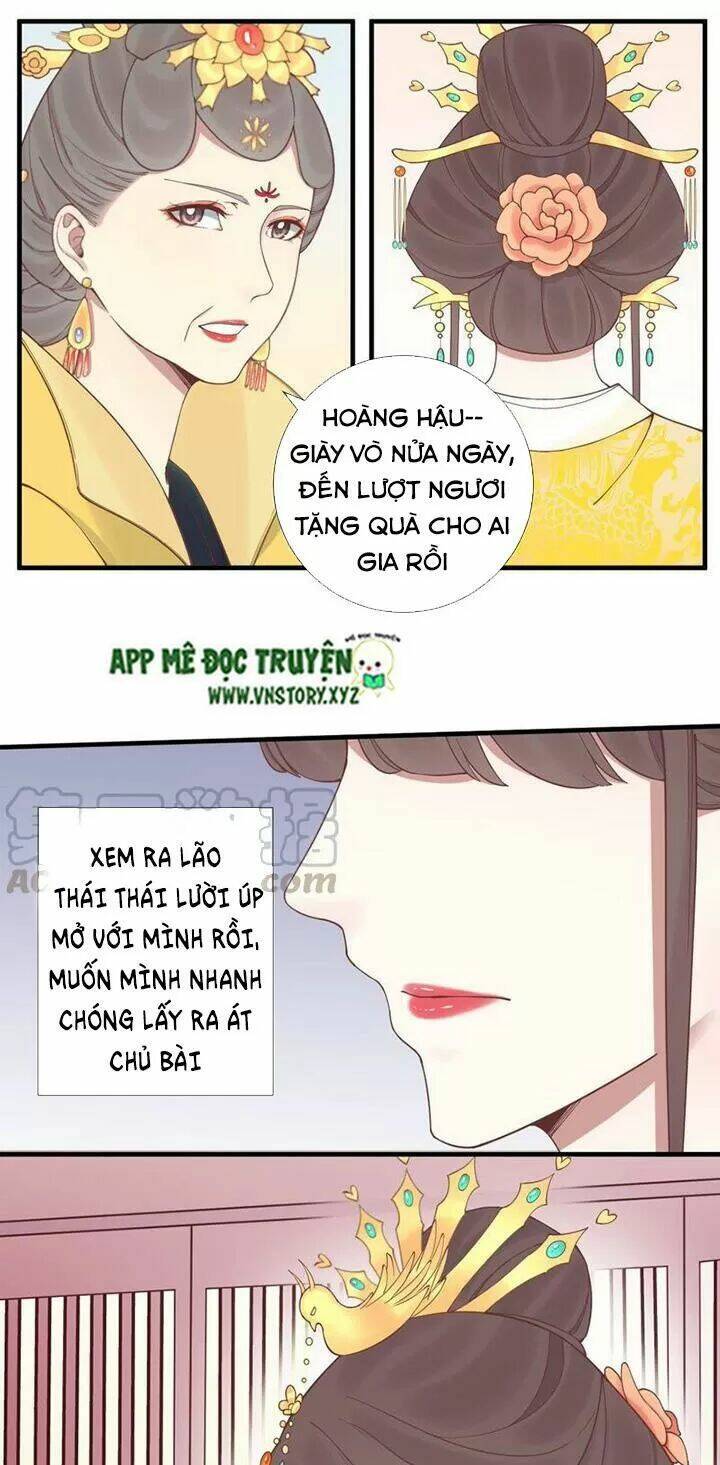 hoàng hậu bận lắm chapter 123: - dạ yến (4) - Trang 2