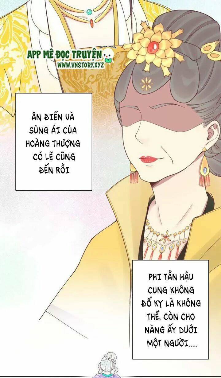 hoàng hậu bận lắm chapter 123: - dạ yến (4) - Trang 2