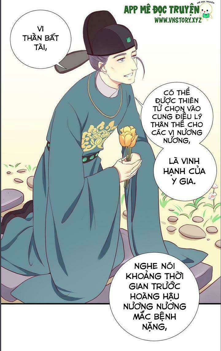 hoàng hậu bận lắm chapter 13 - Trang 2