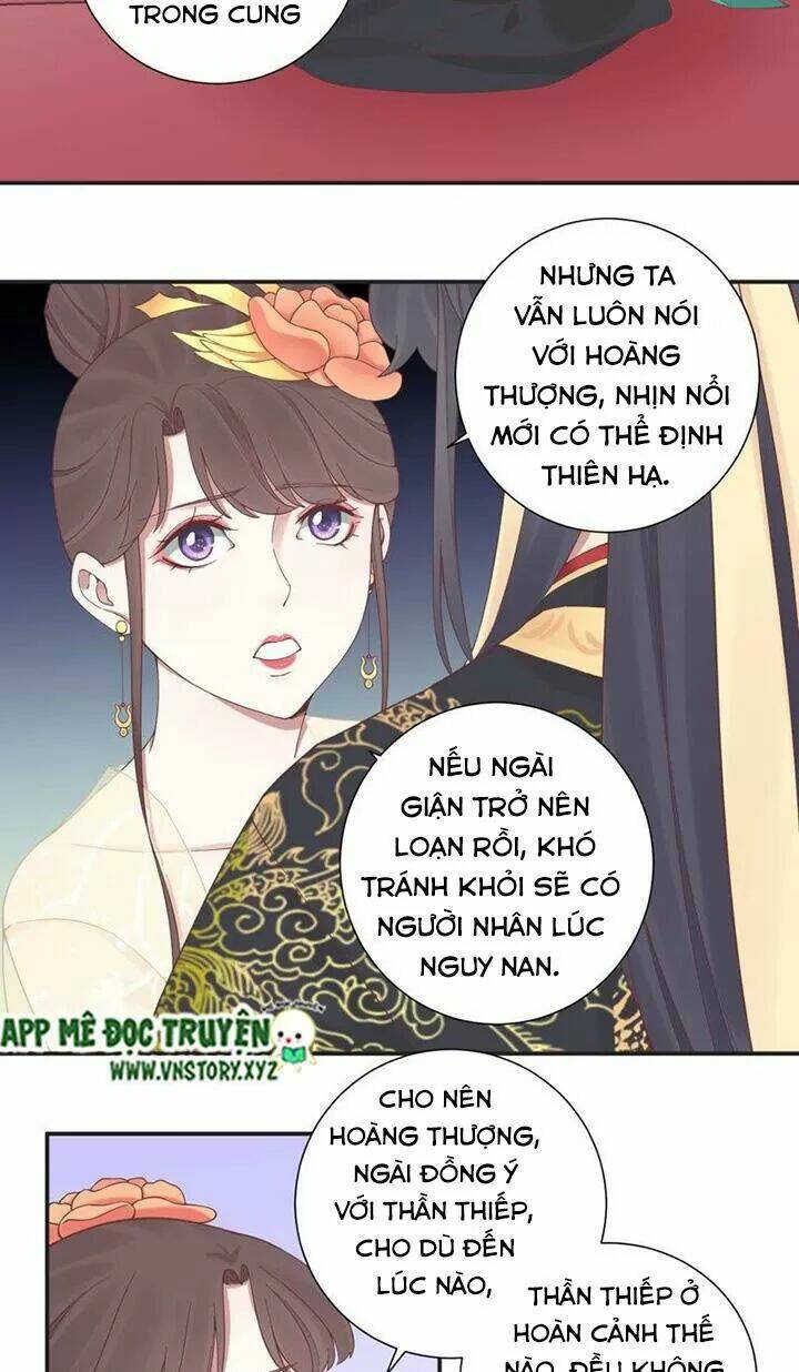 hoàng hậu bận lắm chapter 130: - mưu kế mới - Trang 2