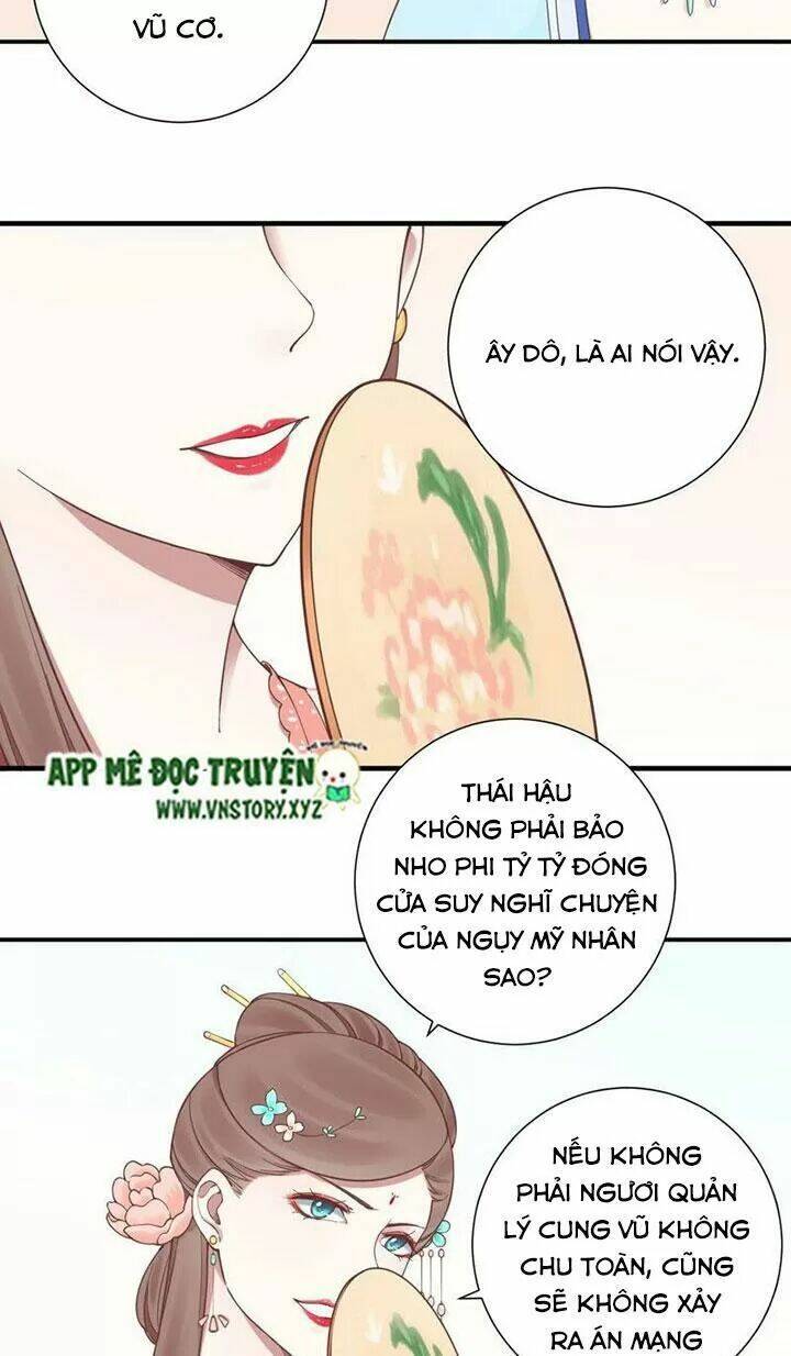 hoàng hậu bận lắm chương 131 - Next chapter 132