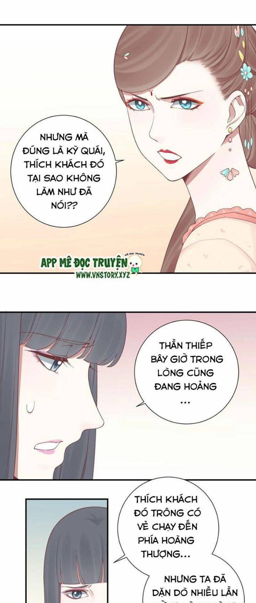 hoàng hậu bận lắm chapter 132 - Trang 2