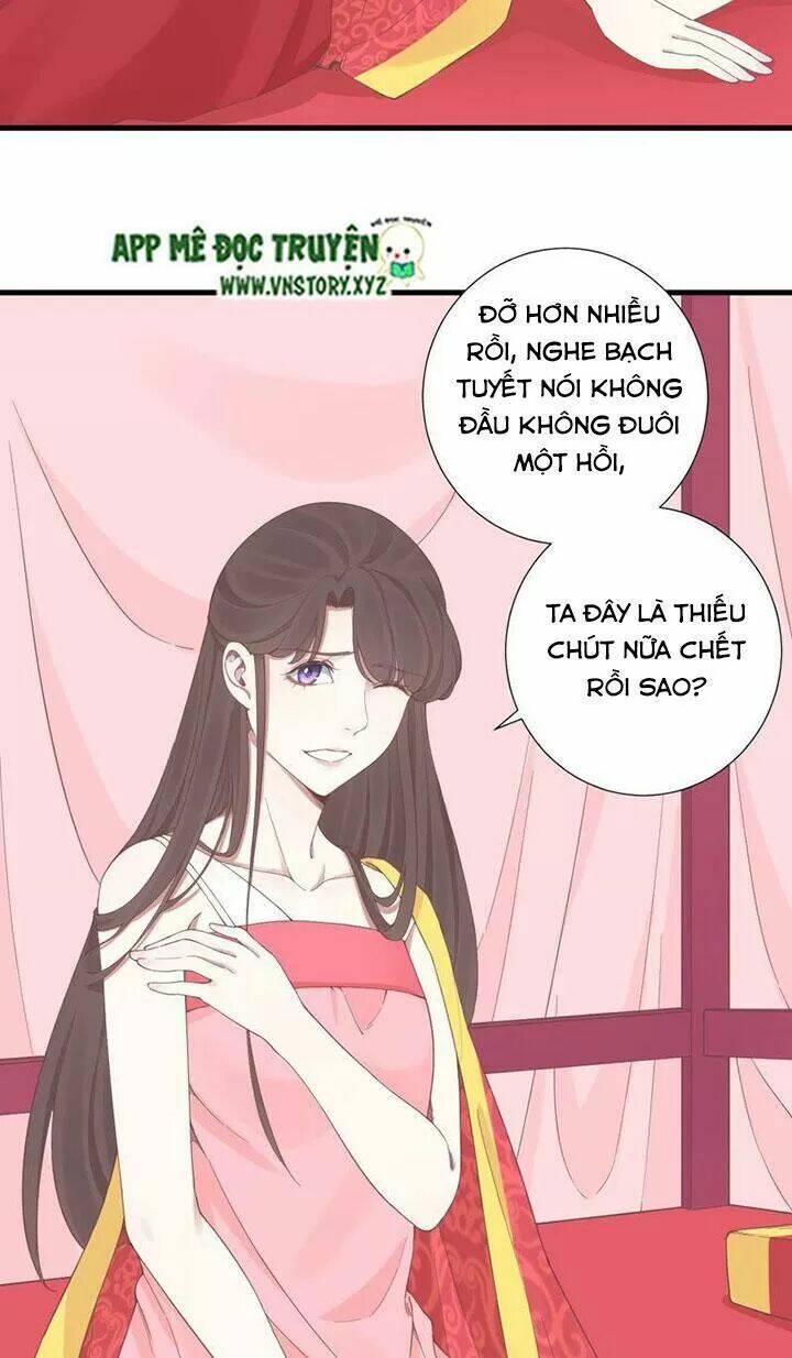 hoàng hậu bận lắm chapter 135: tấm lòng của tinh thiên - Next chapter 136