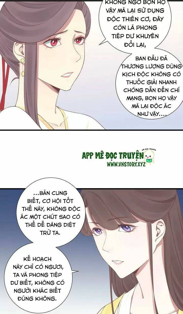 hoàng hậu bận lắm chapter 135: tấm lòng của tinh thiên - Next chapter 136