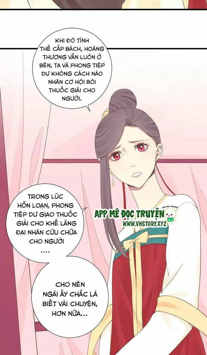 hoàng hậu bận lắm chapter 135: tấm lòng của tinh thiên - Next chapter 136