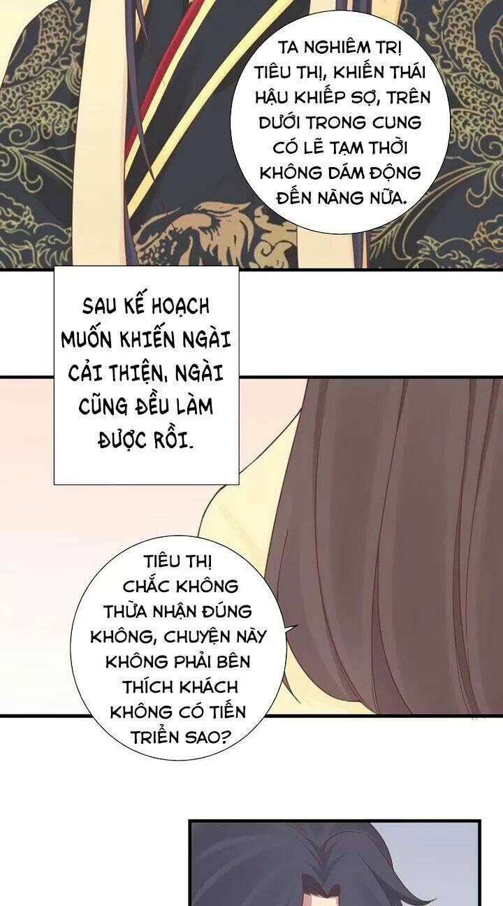 hoàng hậu bận lắm chapter 136 - Trang 2