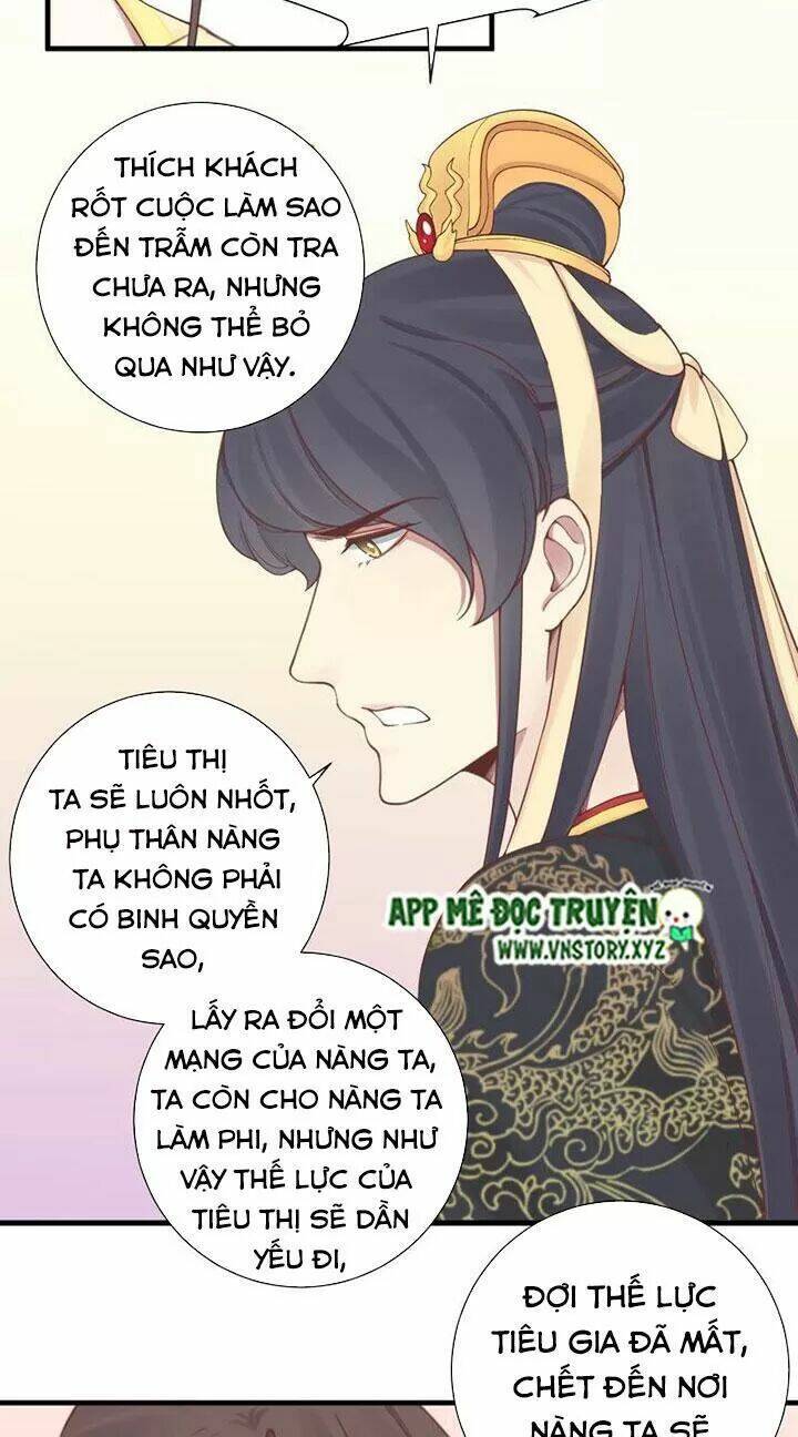 hoàng hậu bận lắm chapter 136 - Trang 2