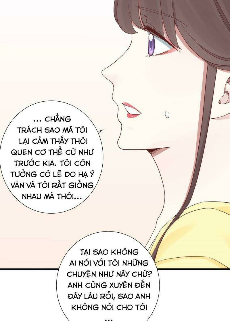 hoàng hậu bận lắm Chapter 144 - Next chapter 145