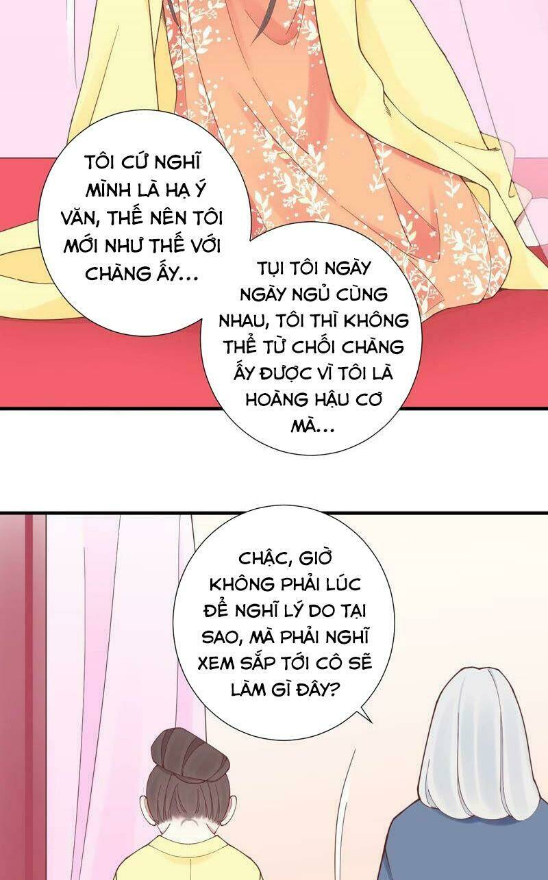 hoàng hậu bận lắm Chapter 144 - Next chapter 145