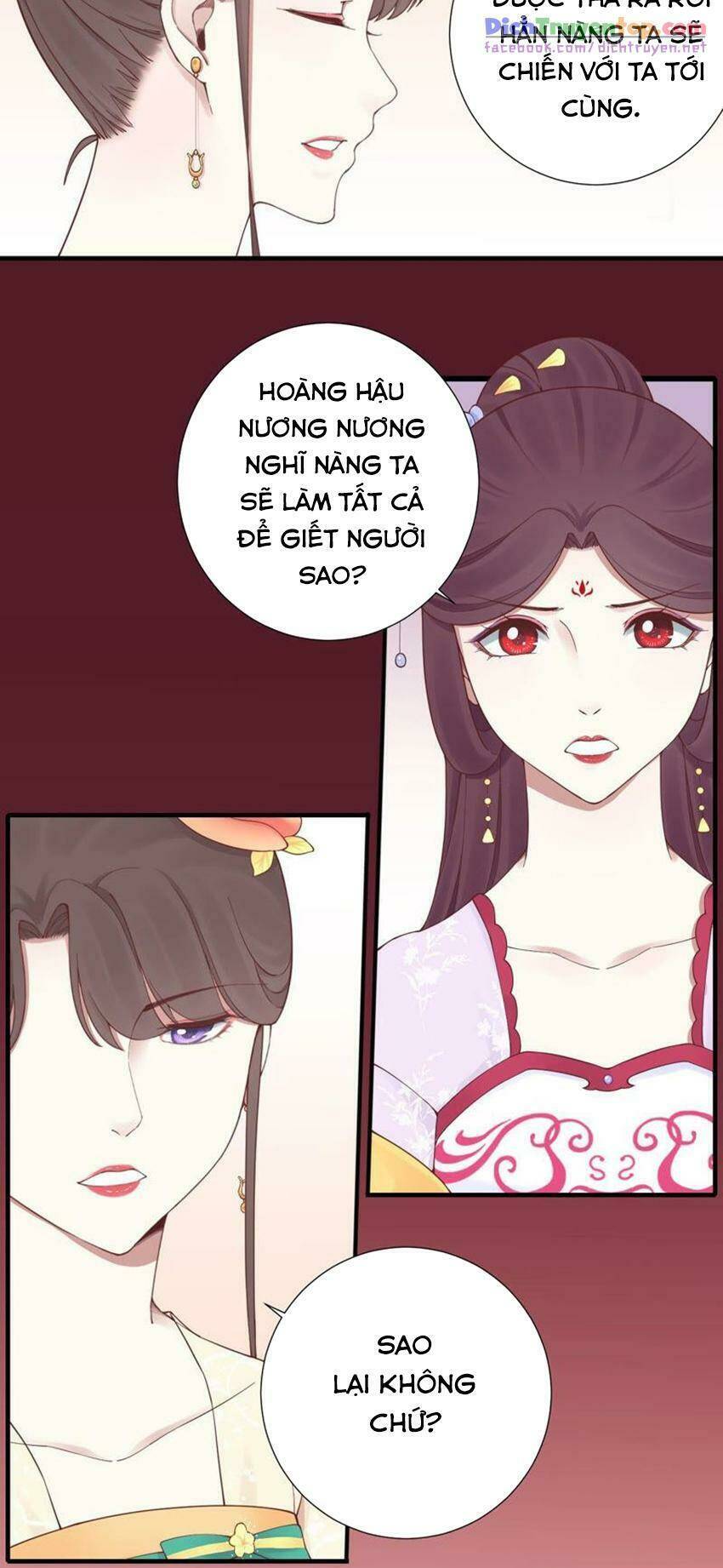 hoàng hậu bận lắm chapter 146 - Next chapter 147