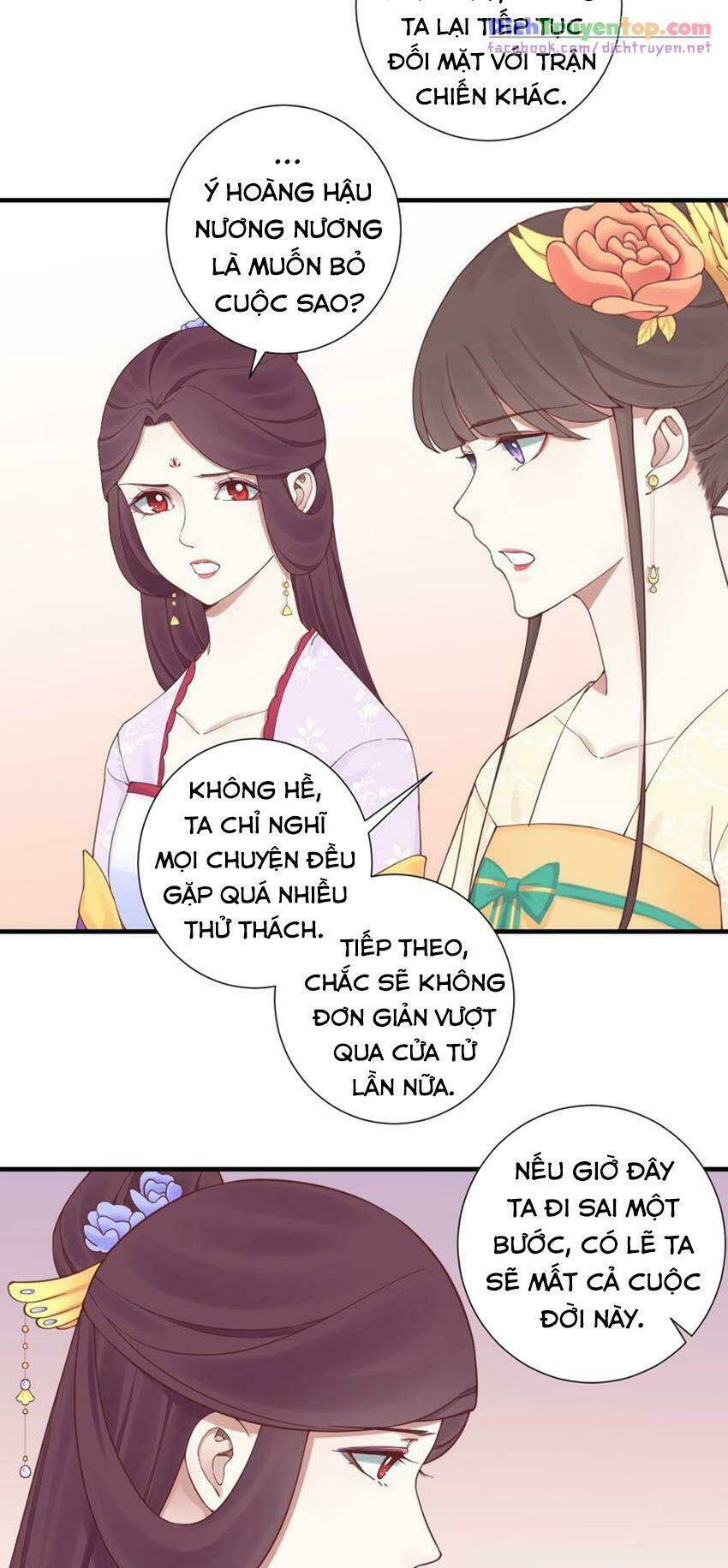 hoàng hậu bận lắm chapter 146 - Next chapter 147