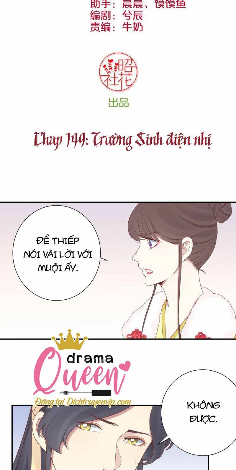 hoàng hậu bận lắm chapter 149 - Next chapter 150