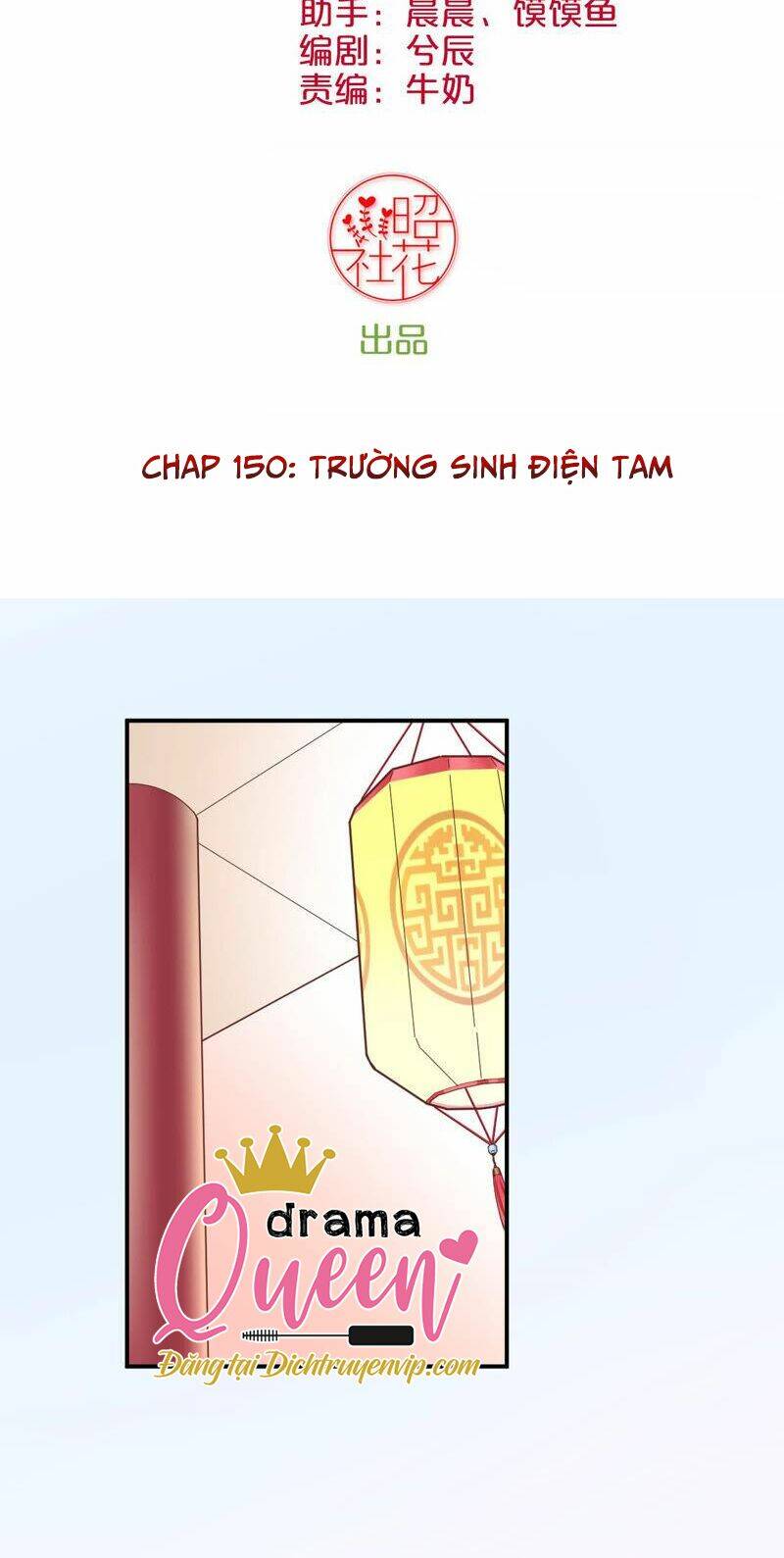 hoàng hậu bận lắm chapter 150 - Next chapter 151