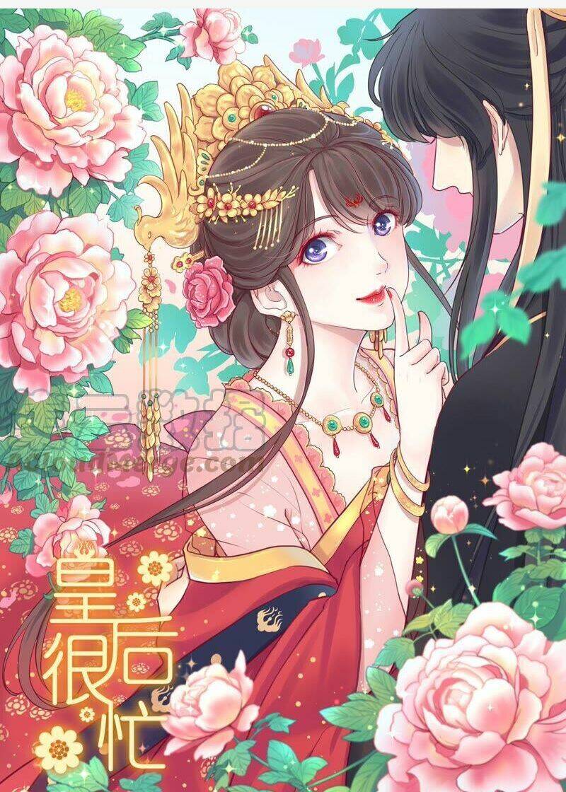 hoàng hậu bận lắm chapter 152 - Trang 2