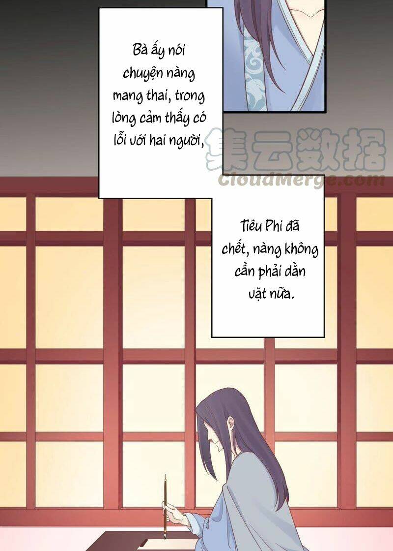 hoàng hậu bận lắm chapter 152 - Trang 2