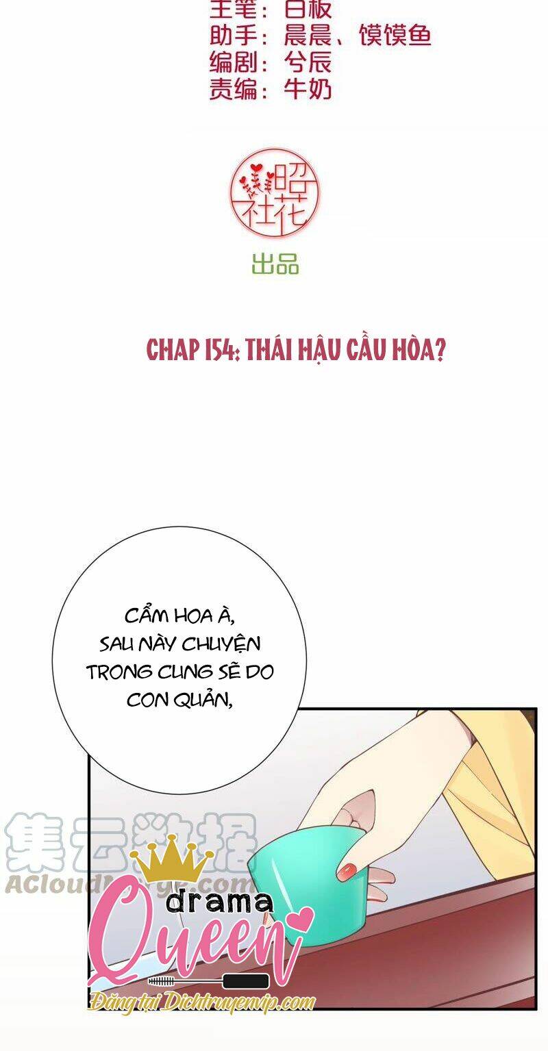 hoàng hậu bận lắm chapter 154 - Trang 2