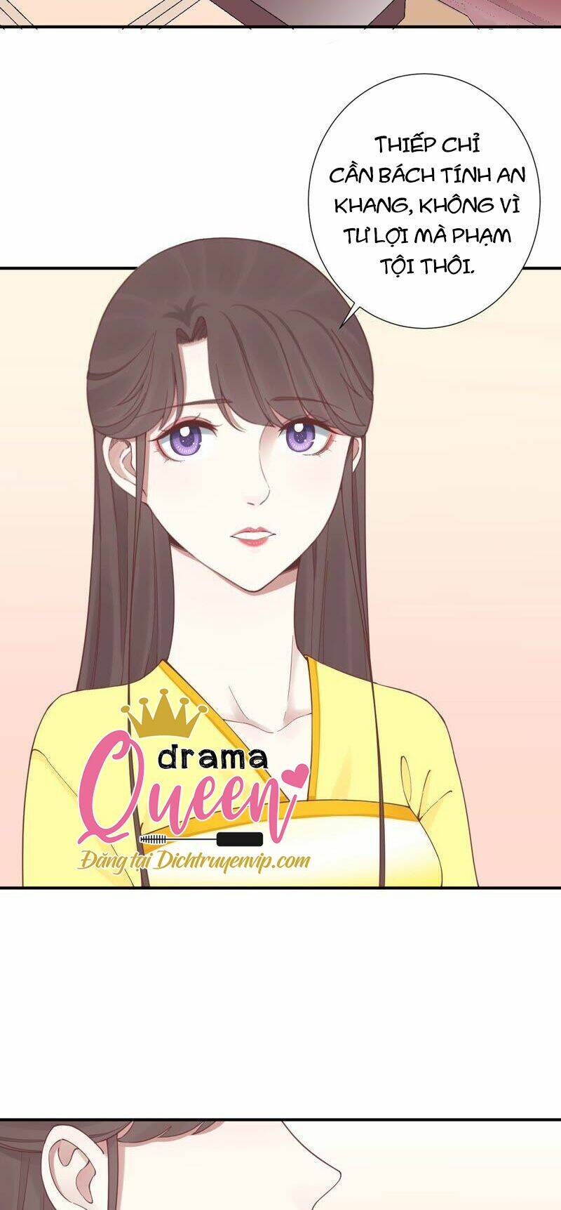 hoàng hậu bận lắm chapter 155 - Trang 2