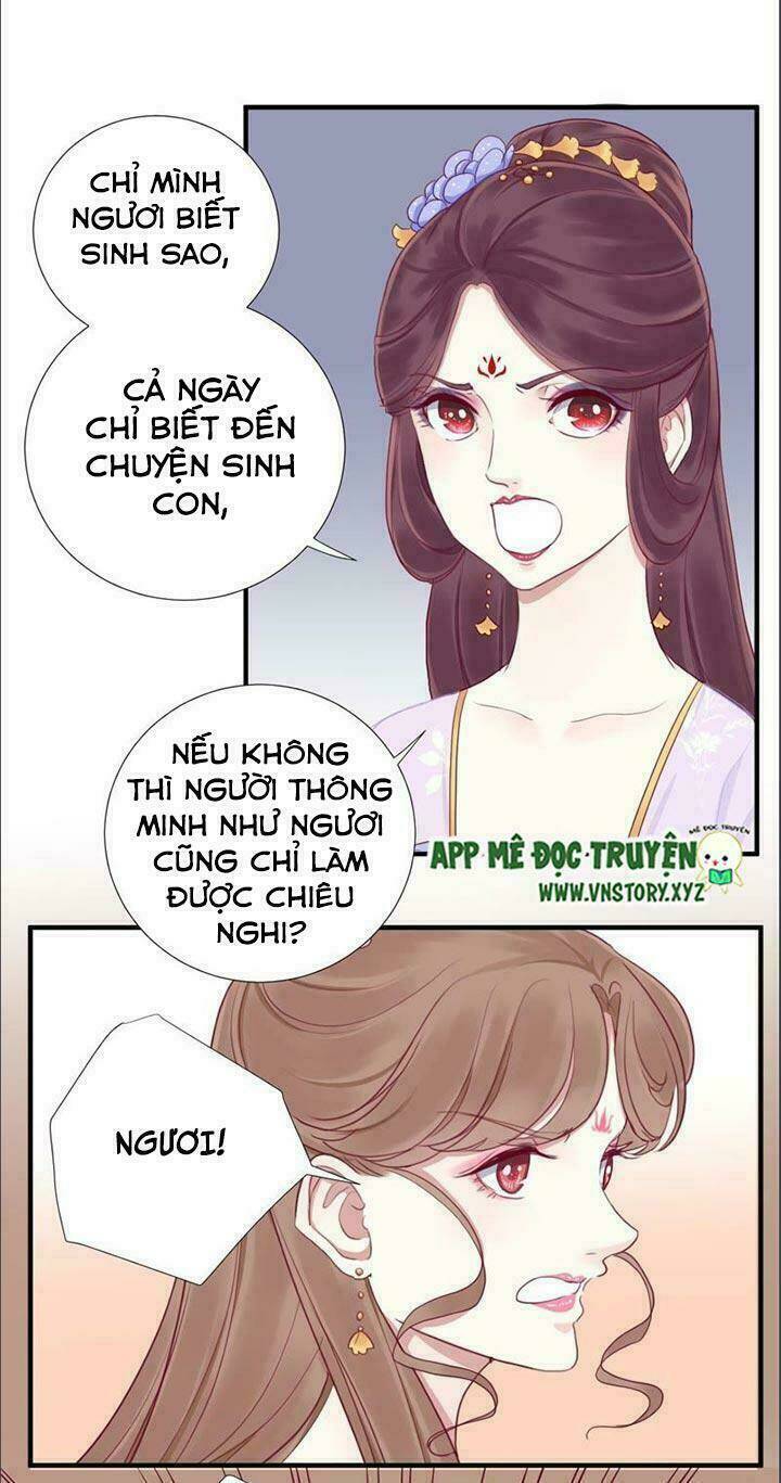 hoàng hậu bận lắm chapter 16 - Next chapter 17