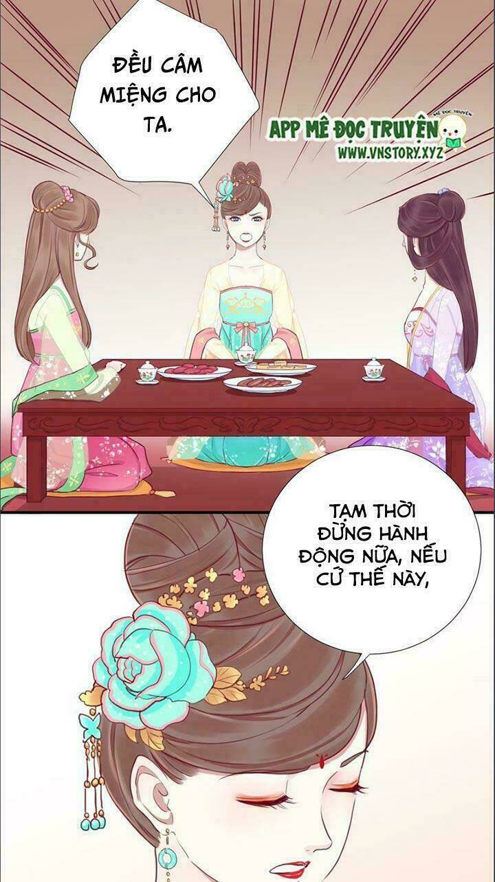 hoàng hậu bận lắm chapter 16 - Next chapter 17