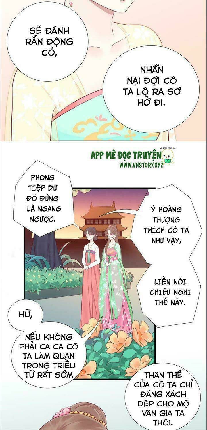 hoàng hậu bận lắm chapter 16 - Next chapter 17