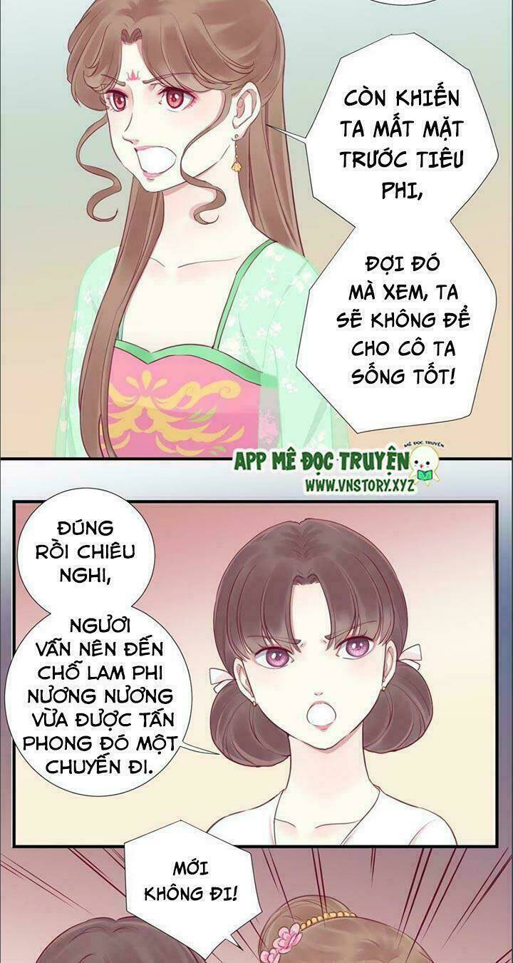 hoàng hậu bận lắm chapter 16 - Next chapter 17