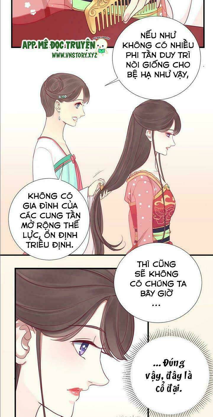 hoàng hậu bận lắm chapter 16 - Next chapter 17