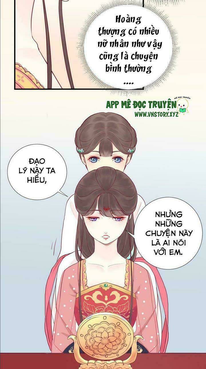 hoàng hậu bận lắm chapter 16 - Next chapter 17