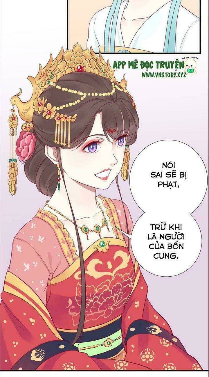 hoàng hậu bận lắm chapter 16 - Next chapter 17