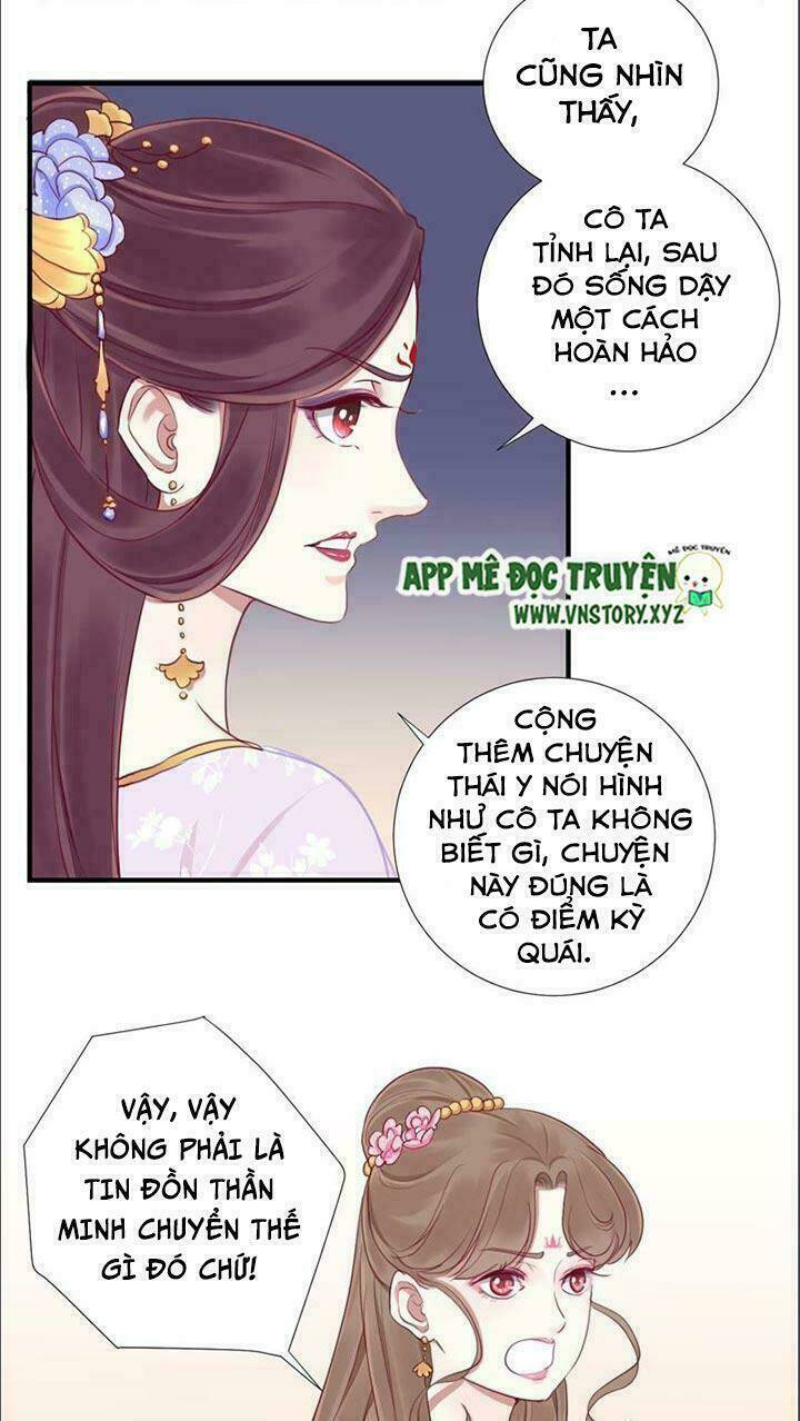 hoàng hậu bận lắm chapter 16 - Next chapter 17