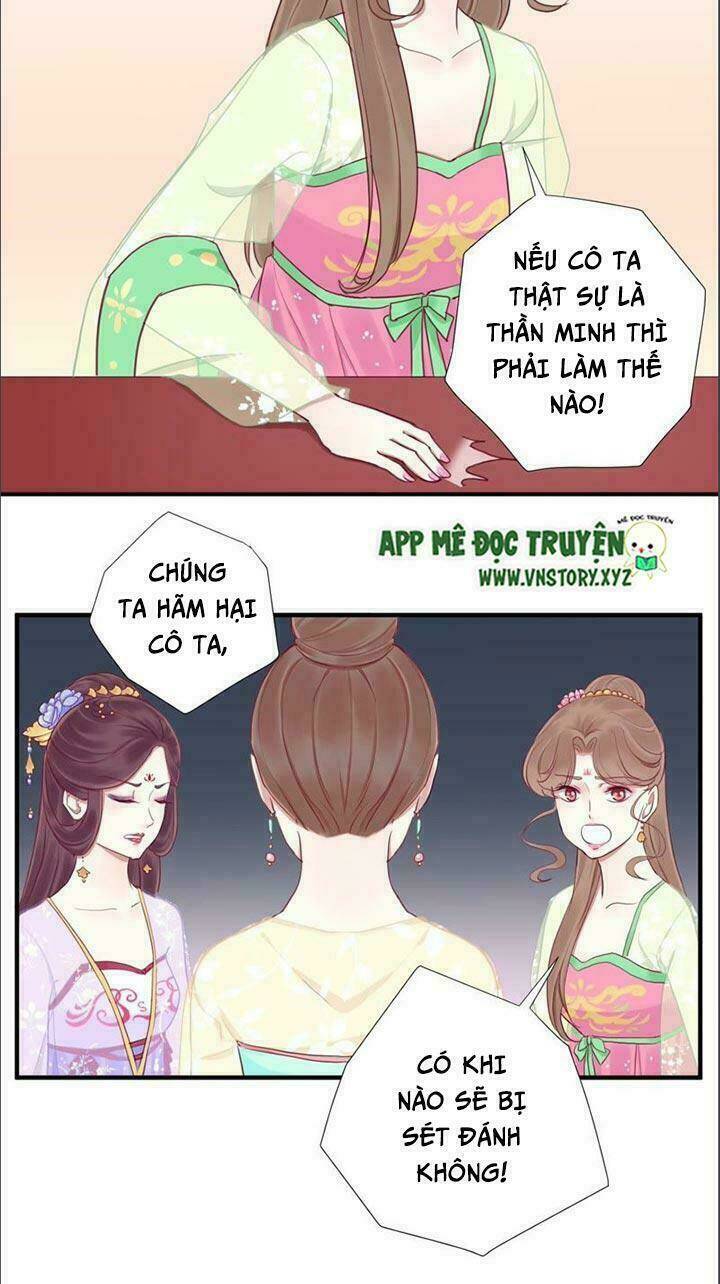 hoàng hậu bận lắm chapter 16 - Next chapter 17