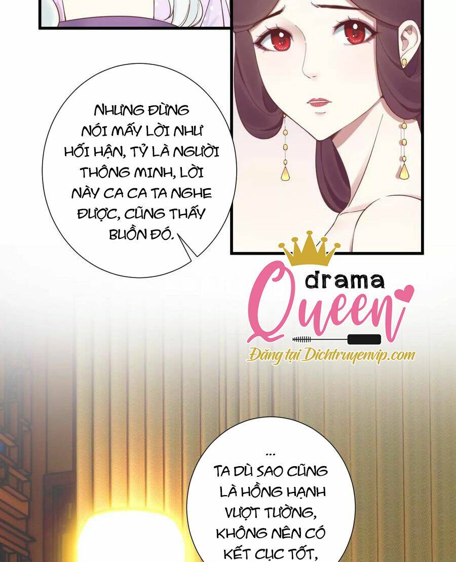 hoàng hậu bận lắm chapter 169 - Next chapter 170