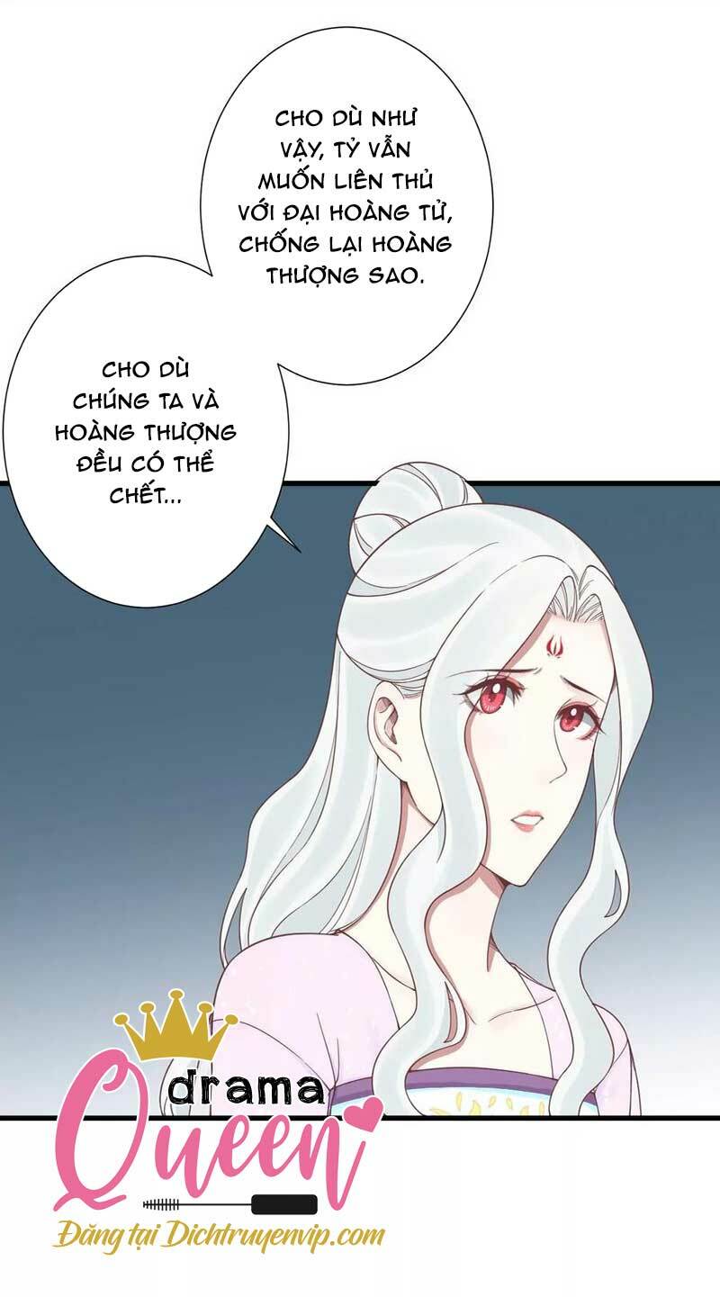 hoàng hậu bận lắm chapter 170 - Next chapter 171