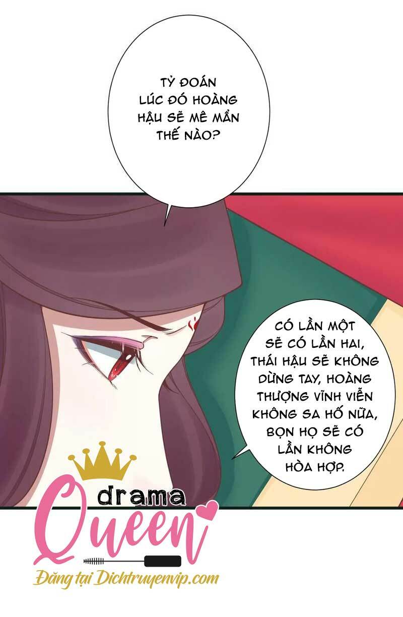 hoàng hậu bận lắm chapter 170 - Next chapter 171