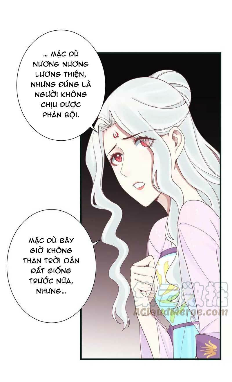 hoàng hậu bận lắm chapter 170 - Next chapter 171